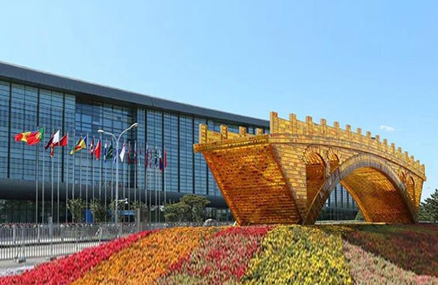 第三屆“一帶一路”國際合作高峰論壇貿(mào)易數(shù)字化經(jīng)濟，未來可期！