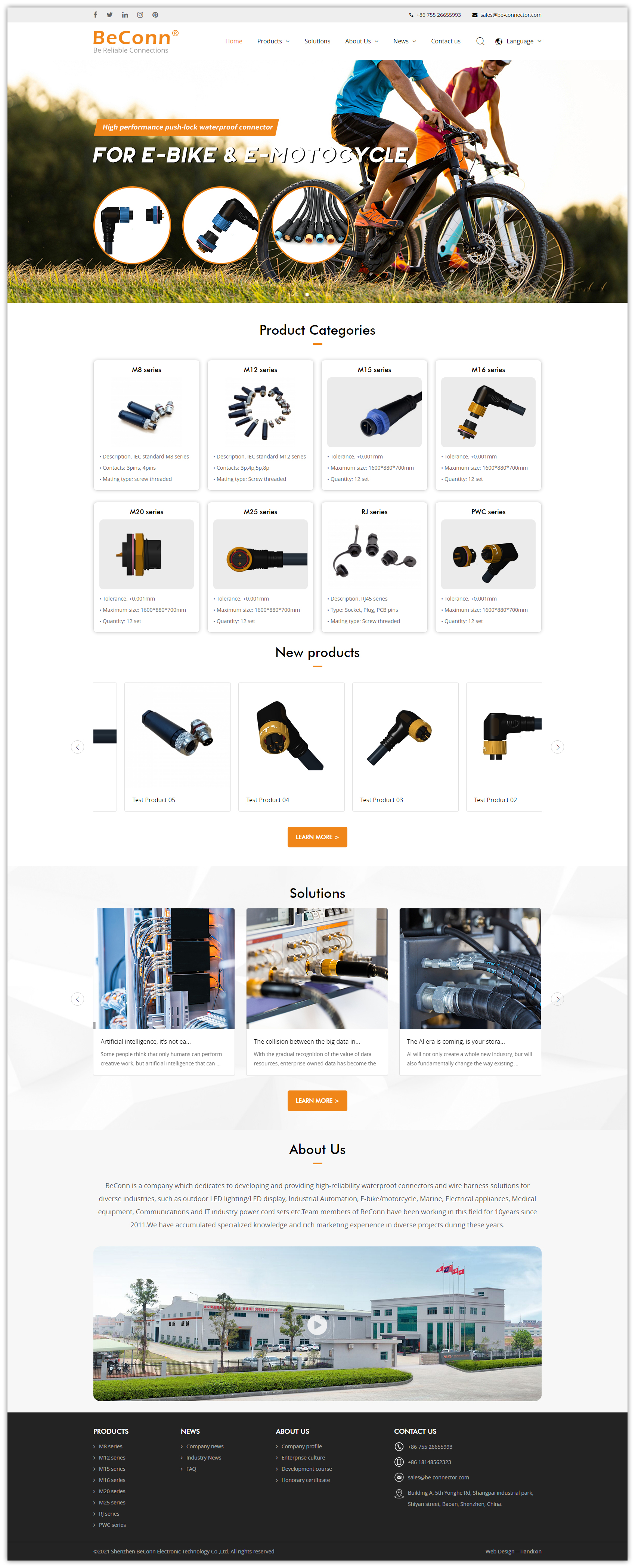 連接器網(wǎng)站建設(shè)及優(yōu)化推廣-繁落信息技術(shù)