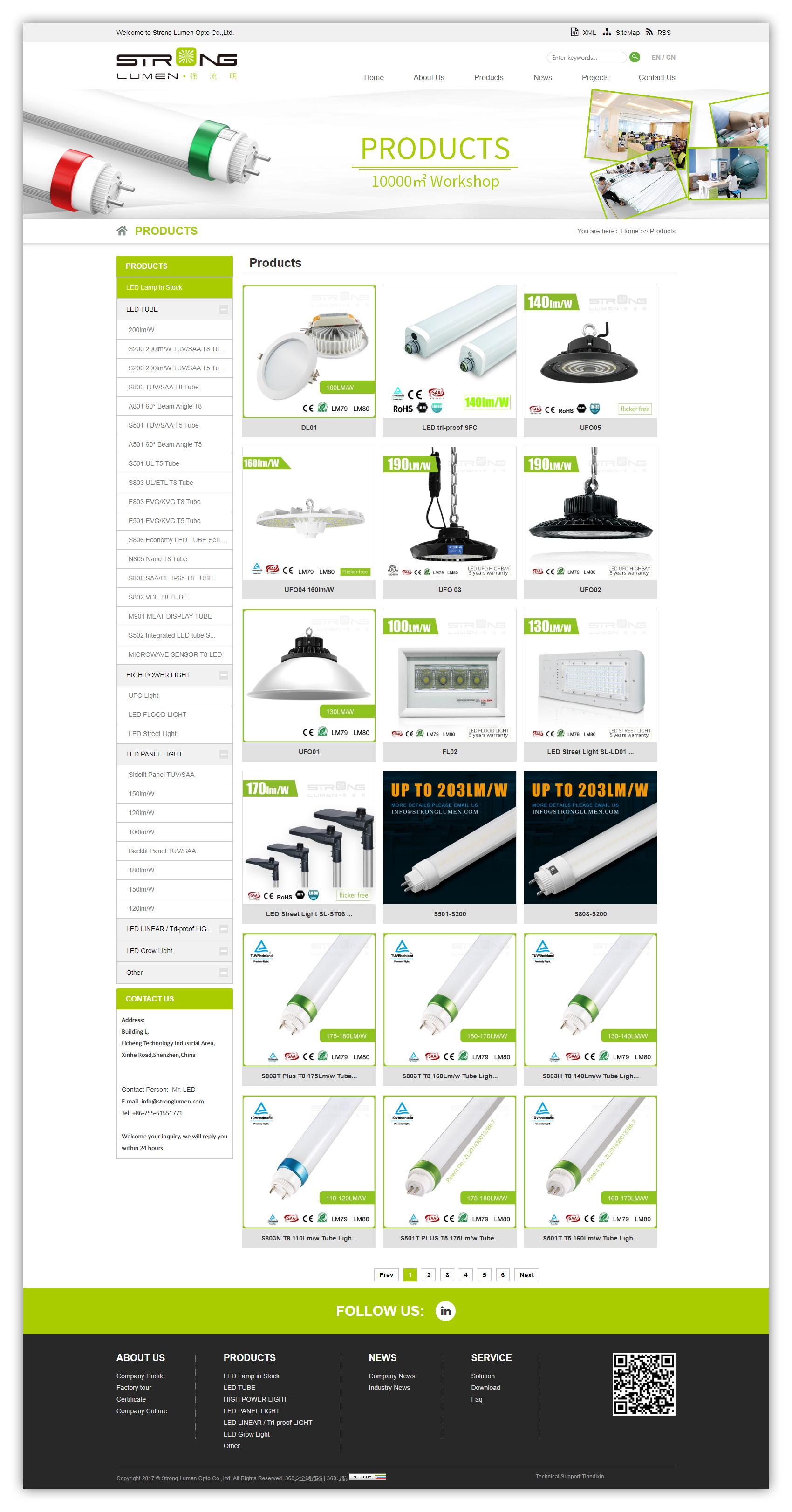 繁落信息技術(shù)LED外貿(mào)網(wǎng)站建設(shè)