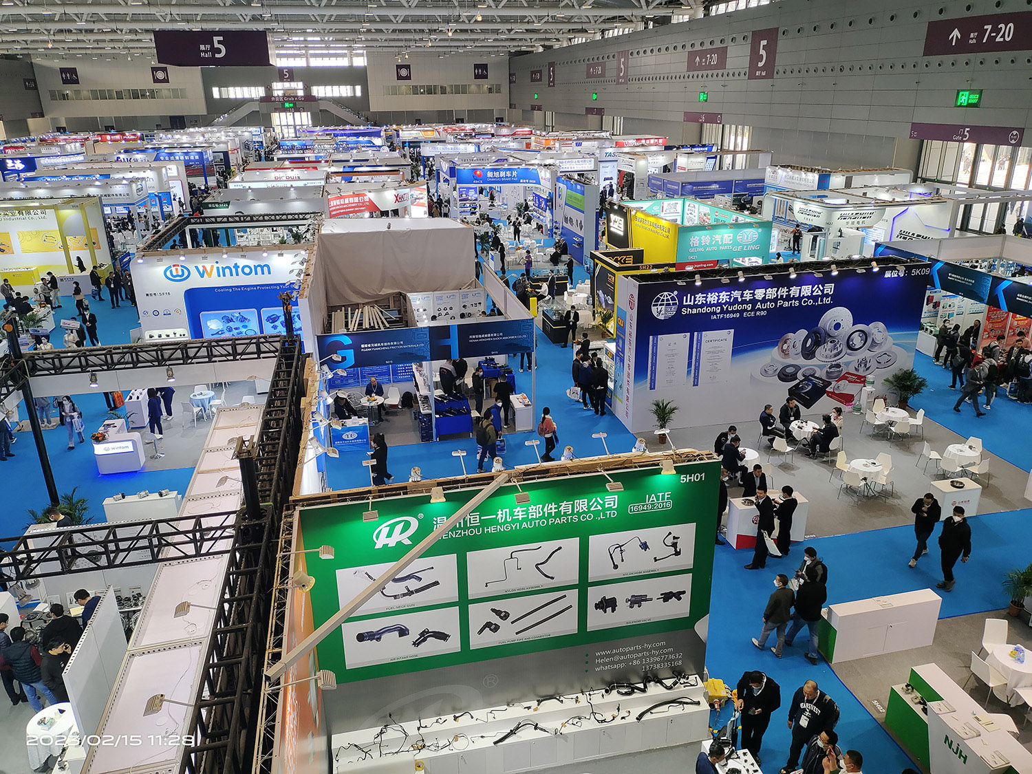 2023年法蘭克福汽配展展會現(xiàn)場