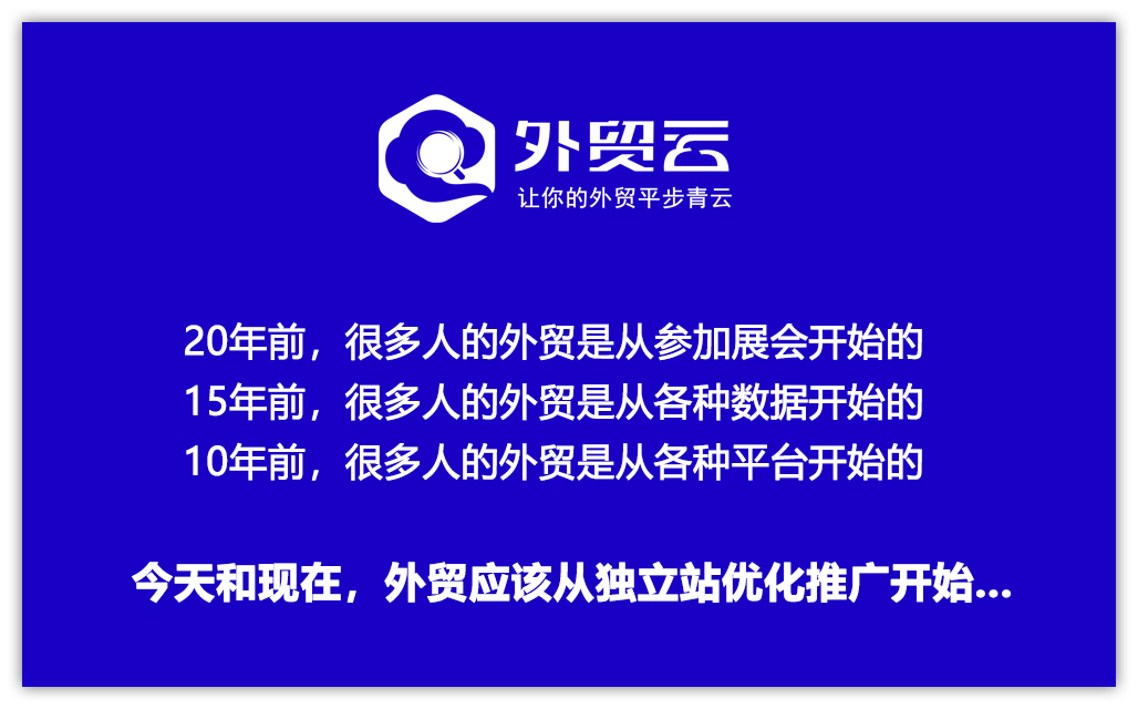 天津運(yùn)營(yíng)中心